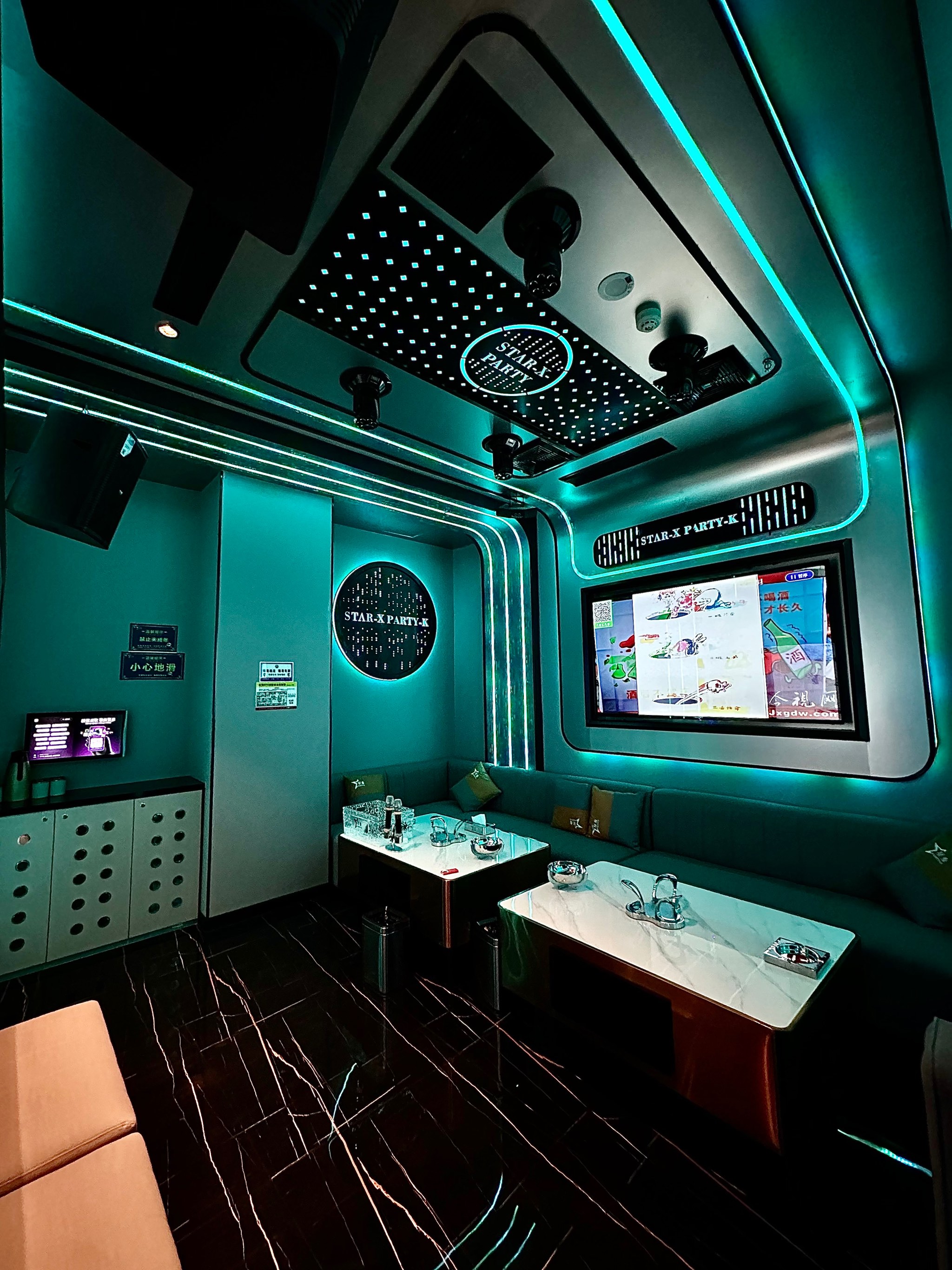 双鸭山商务ktv最佳推荐-宝清县ktv预定